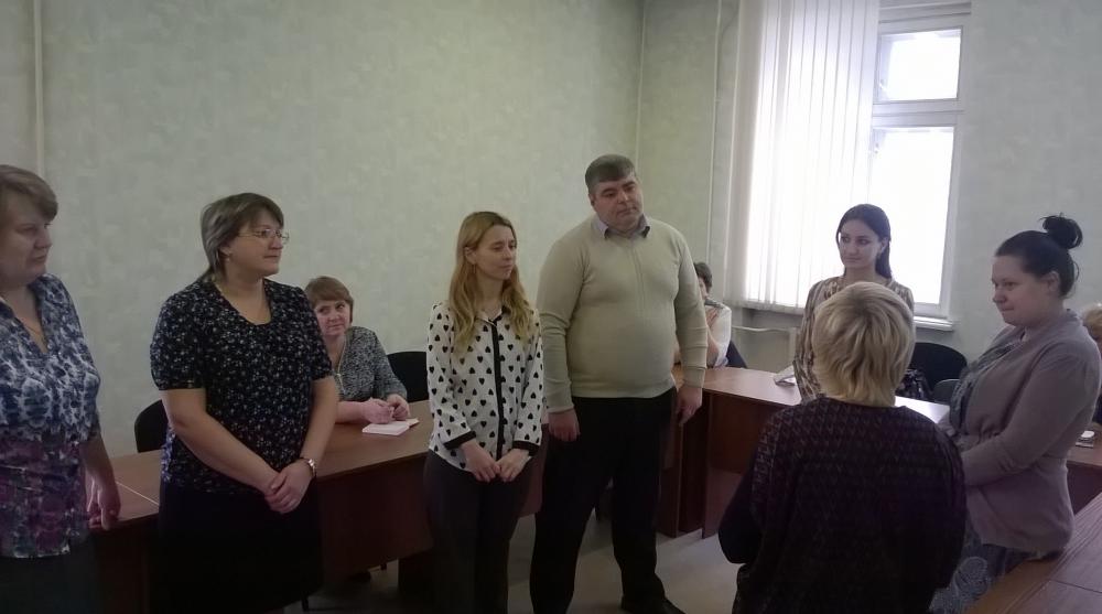 Конкурс на должность чувашии Конкурс на должность чувашии